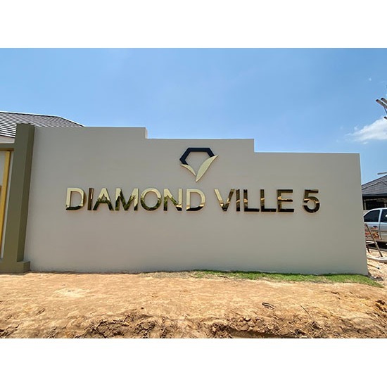 ป้ายอักษรโลหะ ขอนแก่น - ร้านป้ายไวนิลขอนแก่น-เอโฆษณา - ป้ายอักษรโลหะ ขอนแก่น 